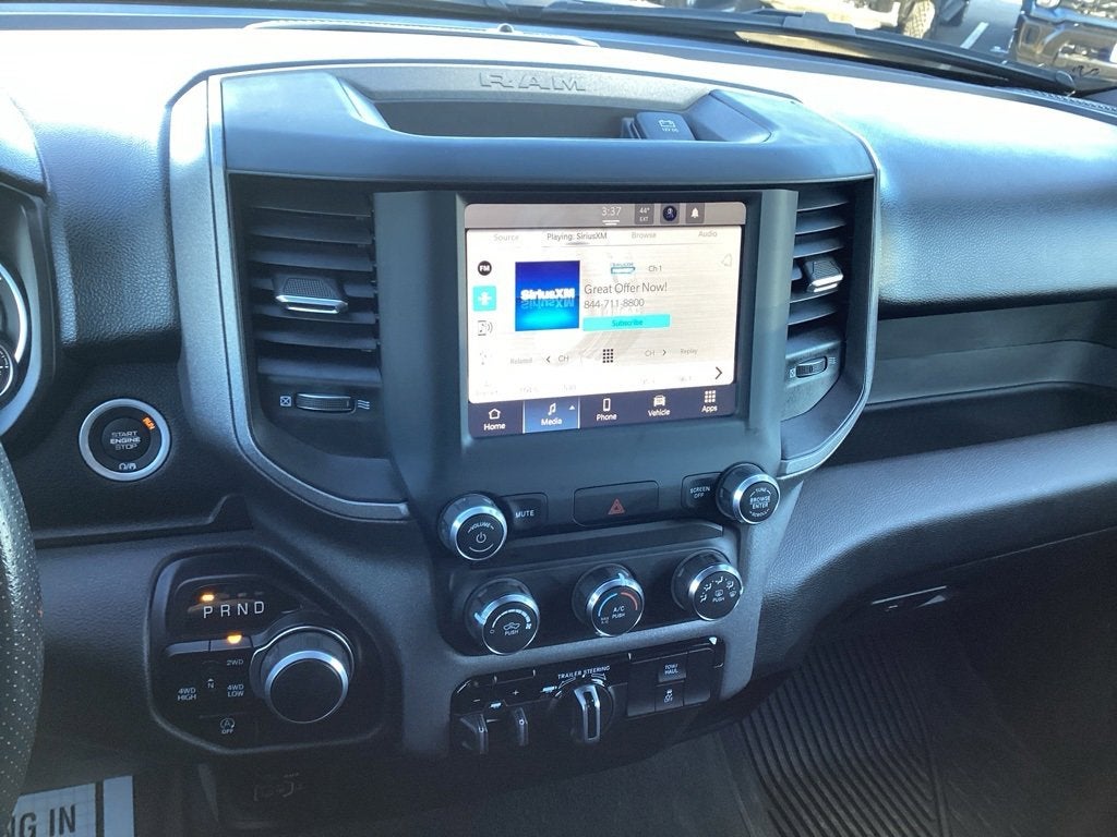 2024 RAM 1500 Tradesman