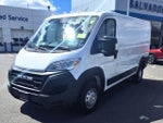 2023 RAM ProMaster Cargo Van 1500 Low Roof 136" WB