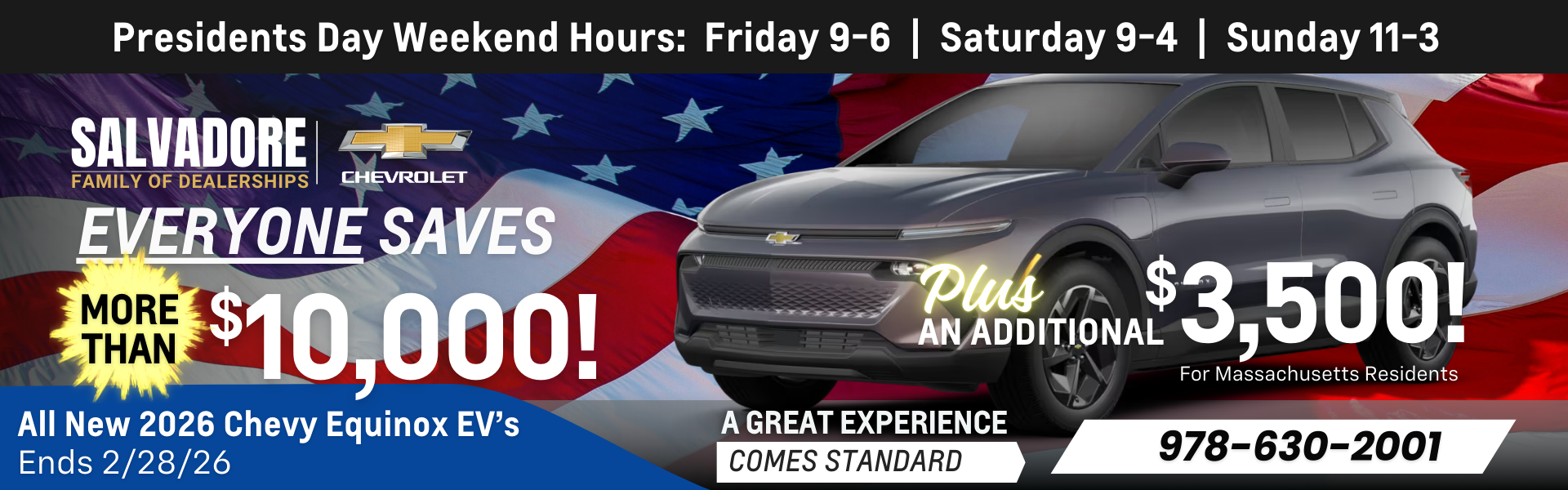 Chevy Equinox EV SAvings