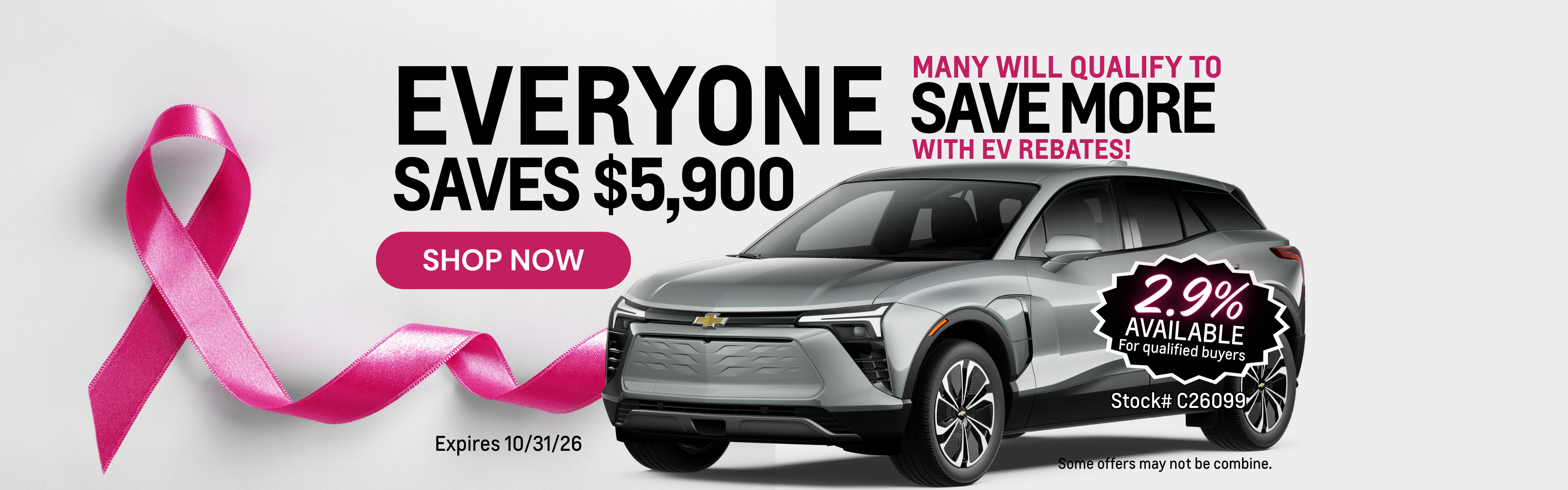 Save On Chevy SUV's at Salvadore!